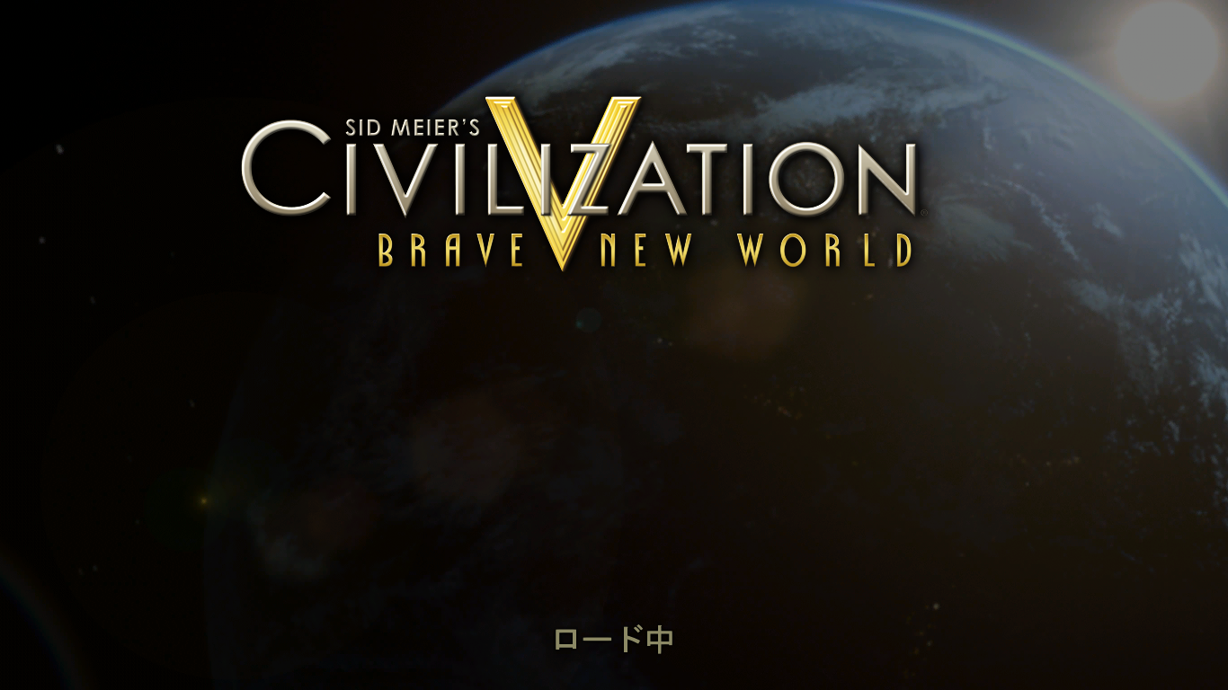 レビュー Sid Meier S Civilization フルタイムで国家運営しちゃう傑作ストラテジー ノリトラス