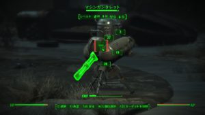 Fallout4VATS視点の画像